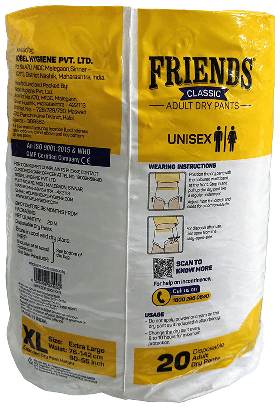 friends classic adult dry pant xl thumbnail 2