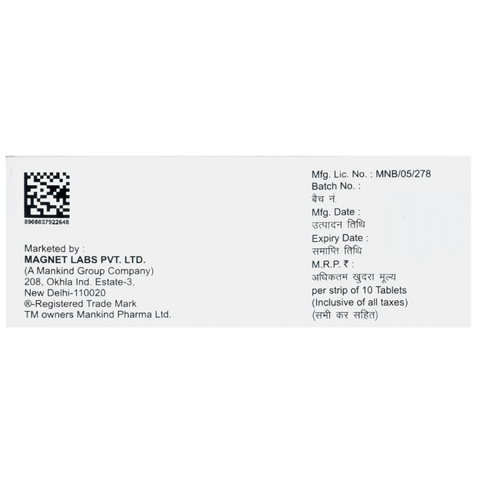 hepakind 300mg tablet thumbnail 2