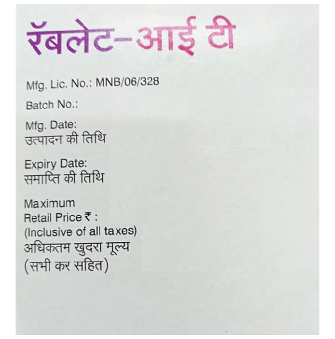 rablet it capsule pr