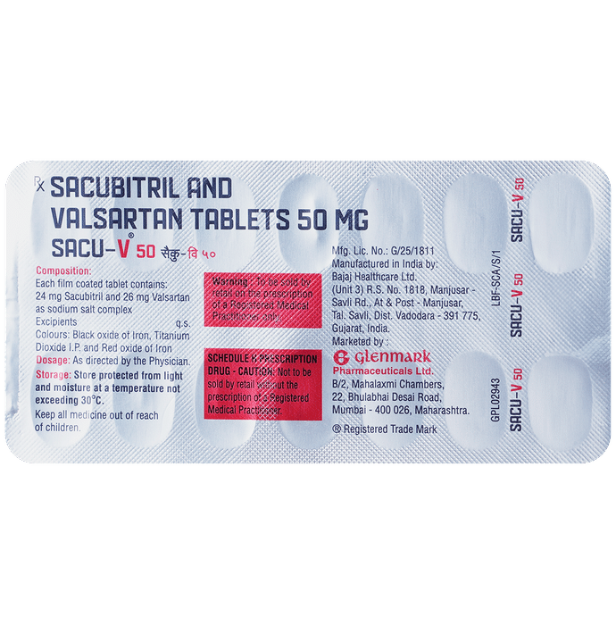 sacu v 50 tablet thumbnail 2
