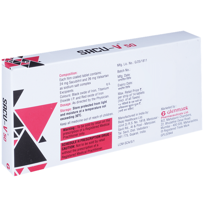 sacu v 50 tablet thumbnail 3