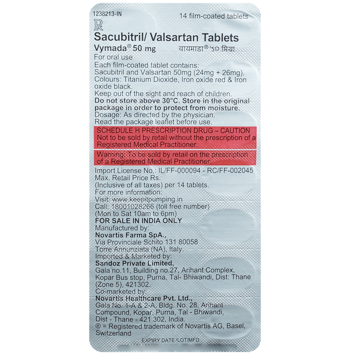 vymada 50mg tablet thumbnail 2