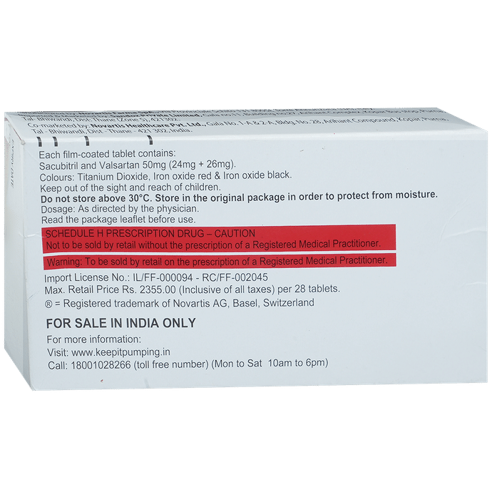 vymada 50mg tablet thumbnail 3