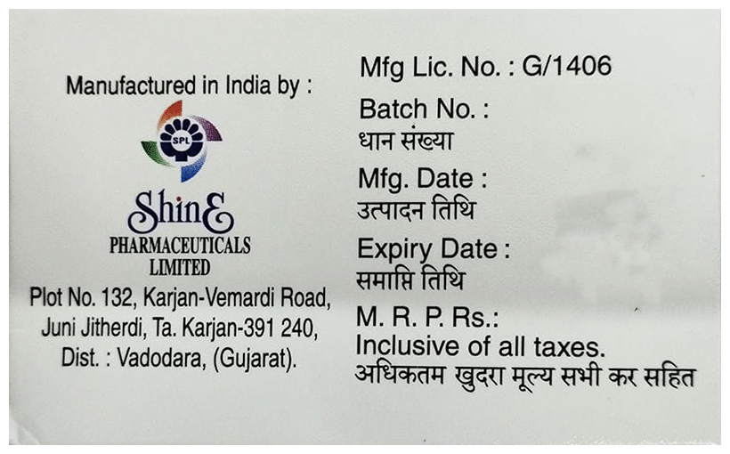 aldo 5 tablet thumbnail 3