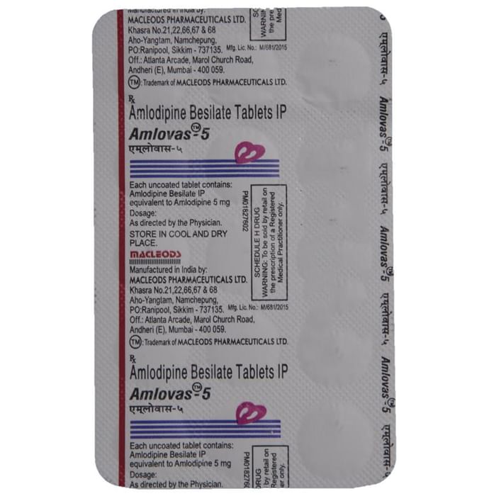 amlovas 5 tablet thumbnail 5