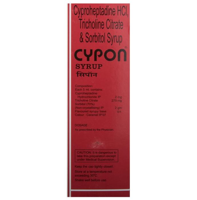 cypon syrup thumbnail 2