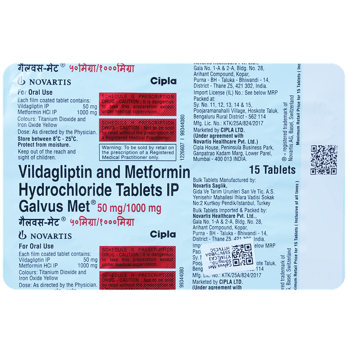 galvus met 50mg/1000mg tablet thumbnail 4